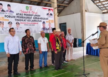 Pengukuhan FPK: Langkah Strategis Perkuat Integritas Nasional