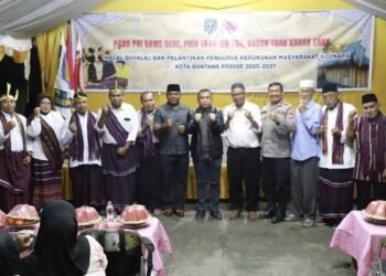 Wawali Bontang Hadiri Halal Bihalal dan Pelantikan Kerukunan Masyarakat Adonara